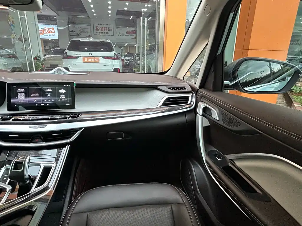 Geely Jia Ji — миниатюра 21