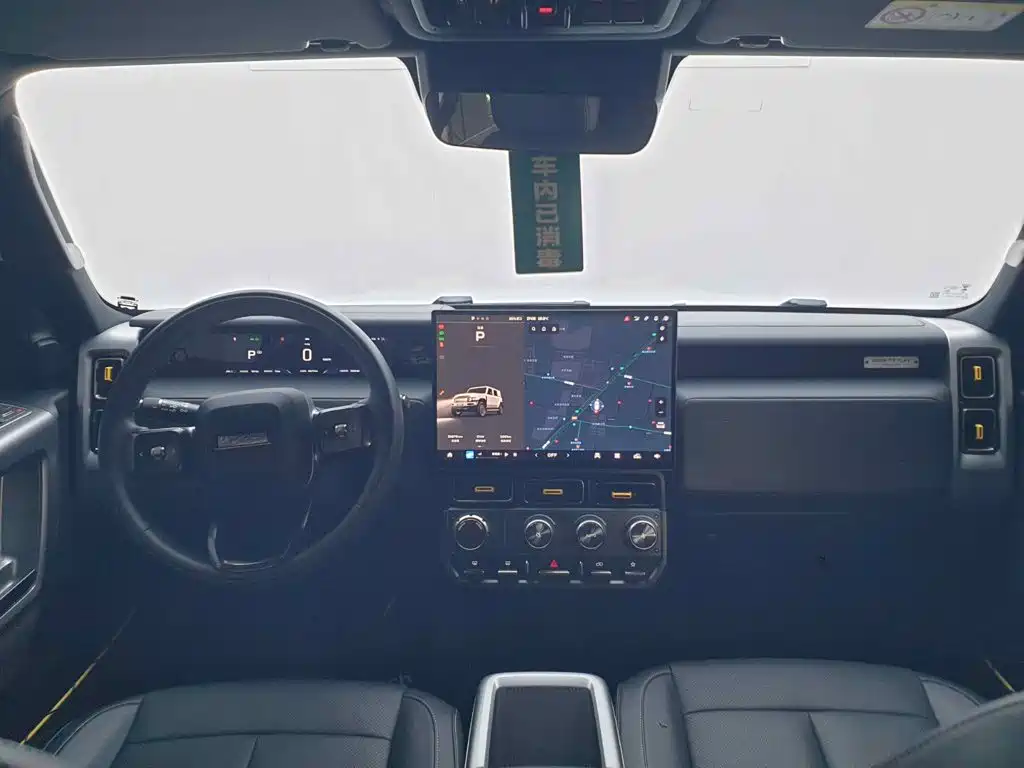 iCAR iCAR Super V23 — миниатюра 19