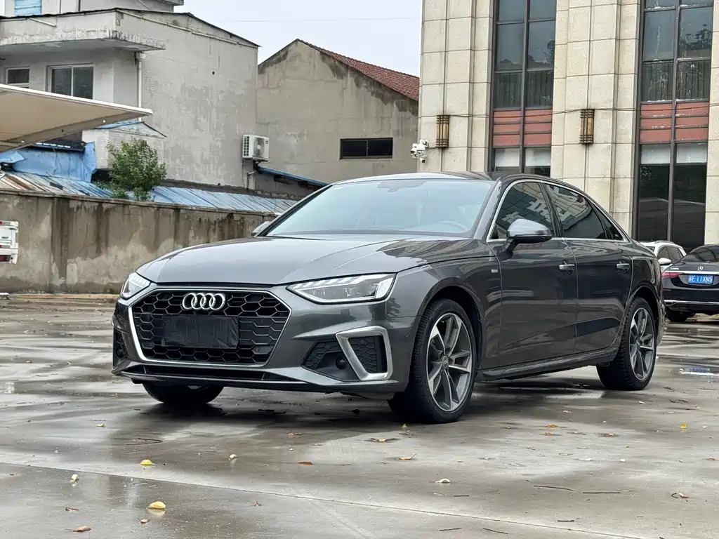 Audi A4L 2020