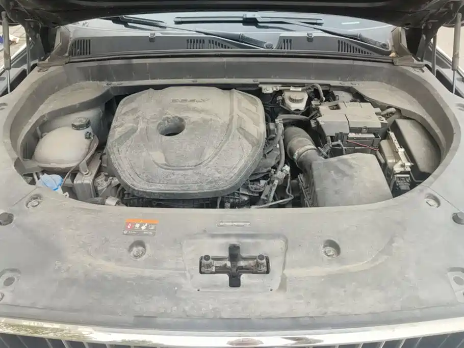 GEELY AUTOMOBILE XINGYUE L