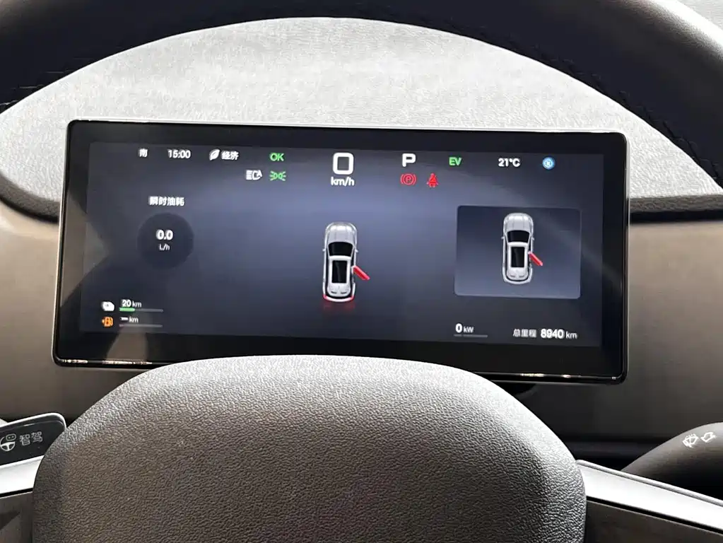 BYD SEA LION 05 DM I