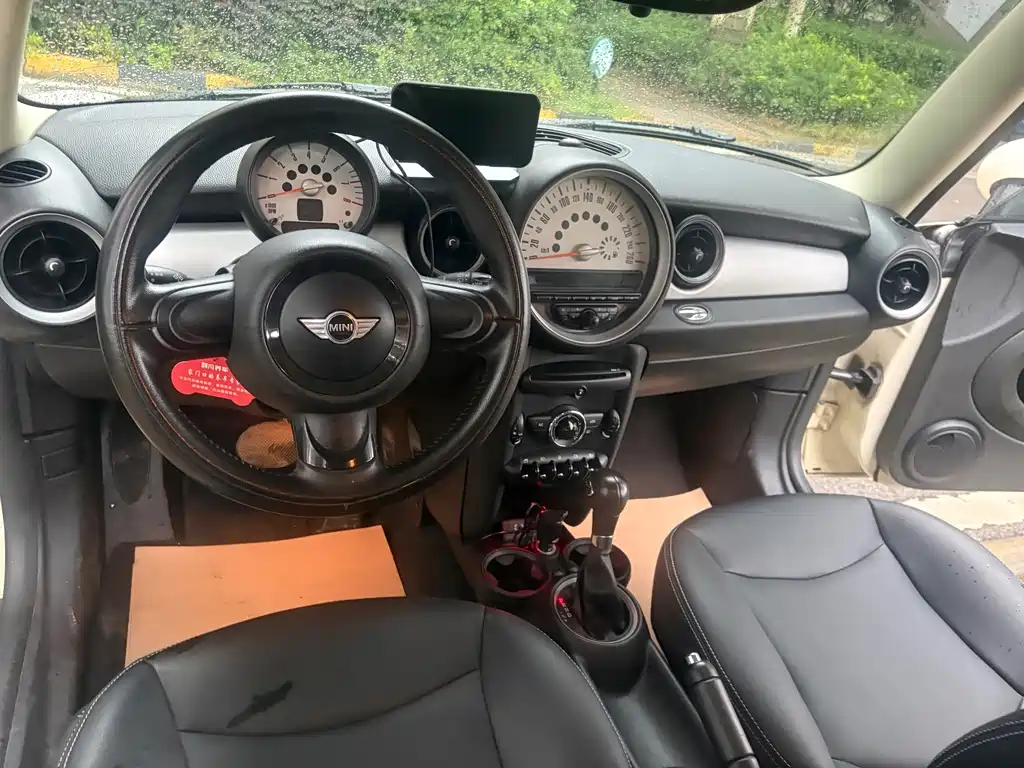 MINI Mini — миниатюра 15
