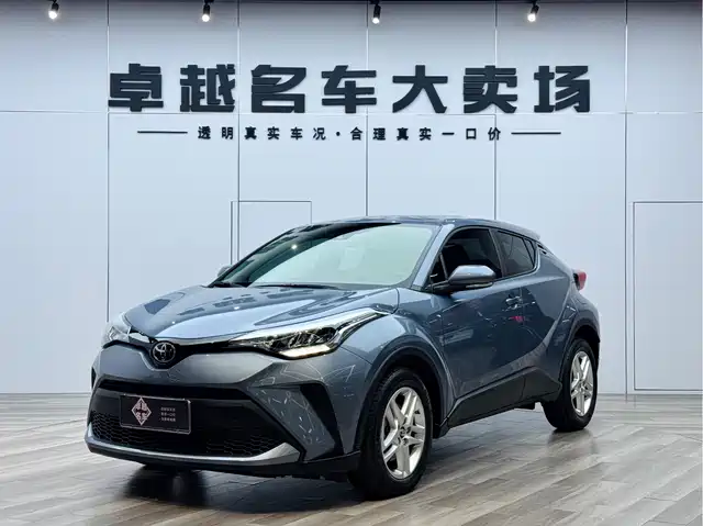 TOYOTA C HR