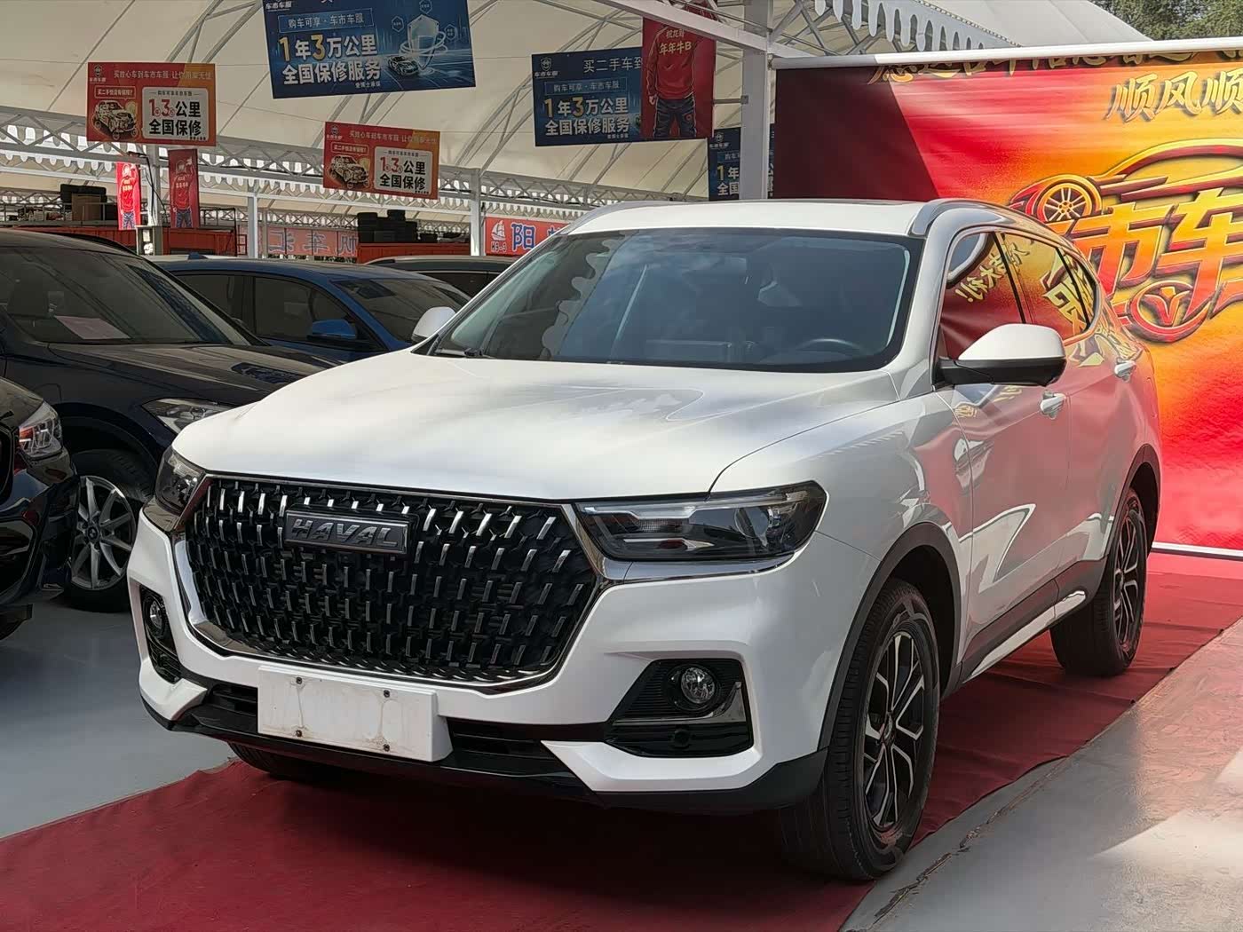 Haval Haval H6 1.5 л 2023 г. Белый, пробег 41000 км