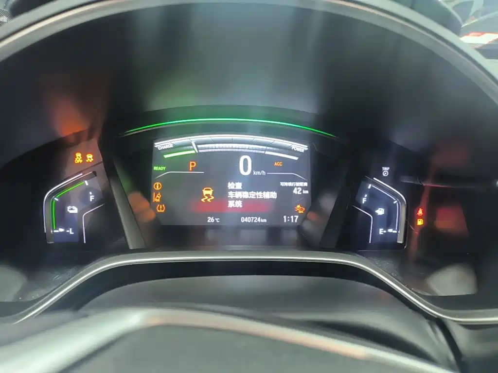 Honda CR-V PHEV — миниатюра 12