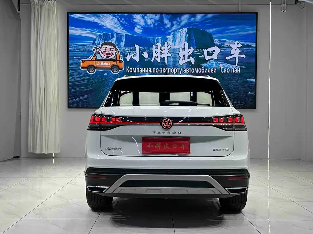 Volkswagen Tayron — миниатюра 5