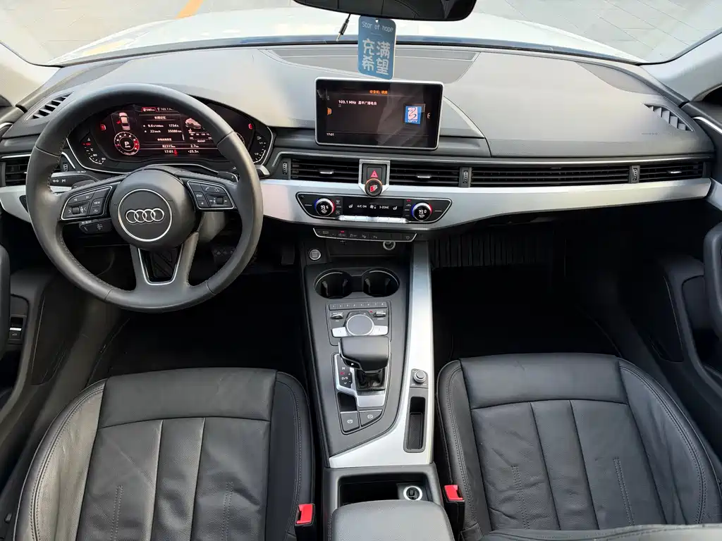 Audi A4L — миниатюра 10