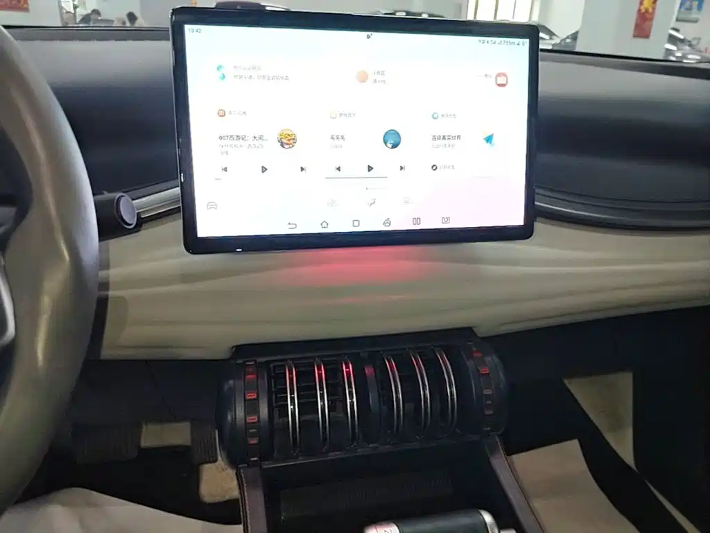 BYD Yuan Plus — миниатюра 13