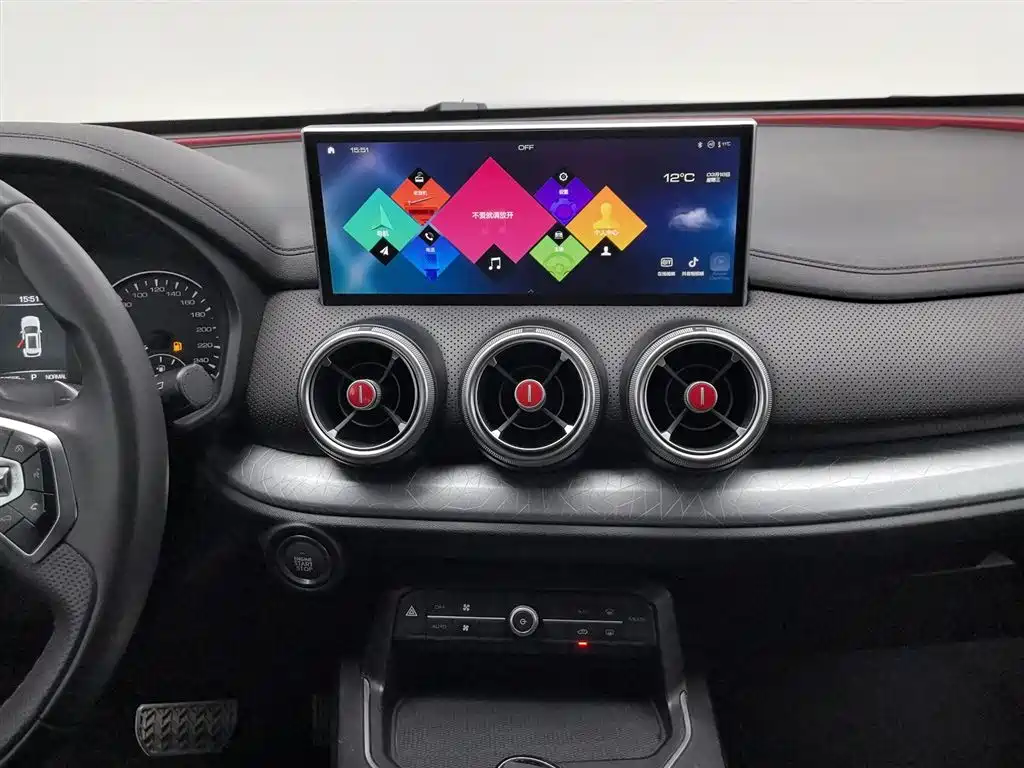 WEI PAI WEI BRAND VV5