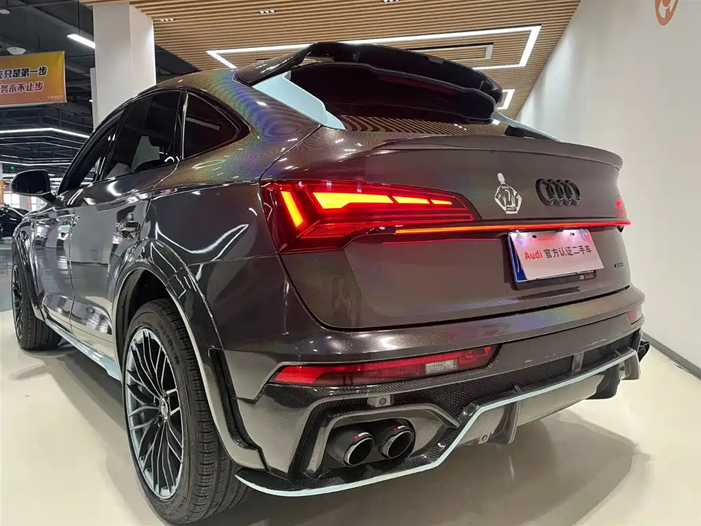 AUDI Q5L SPORTBACK