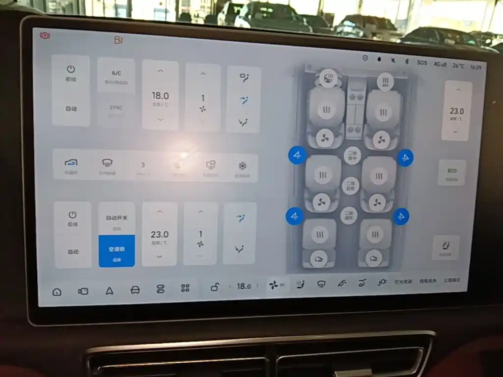 Li Auto Li L8 — миниатюра 13