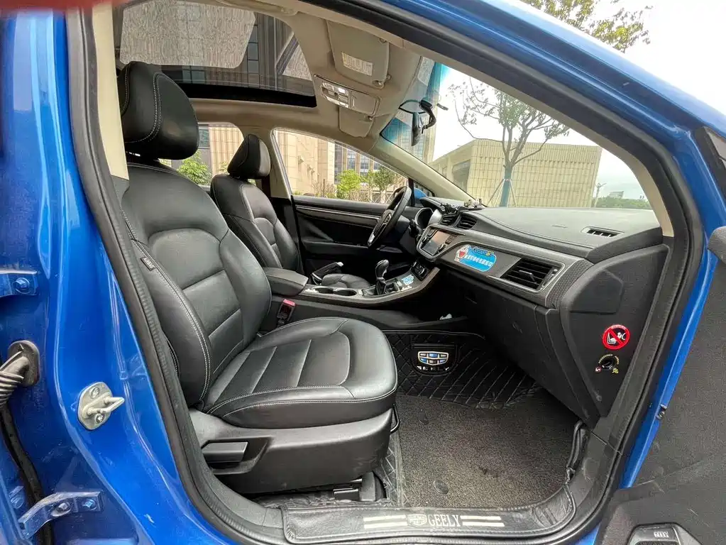 GEELY AUTOMOBILE EMGRAND GS