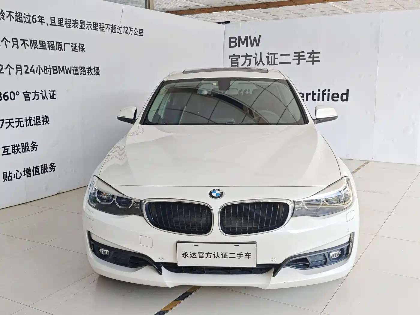 BMW 3 Series GT
