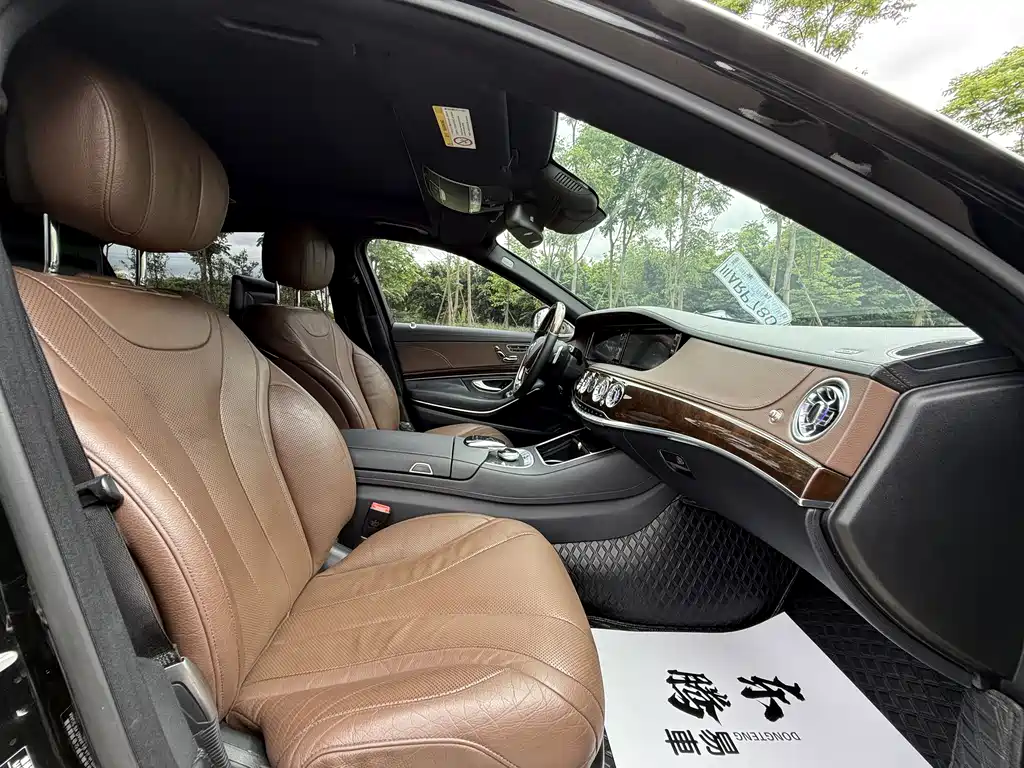 Mercedes-Benz Maybach S-Class S 2015 S 400 4MATIC