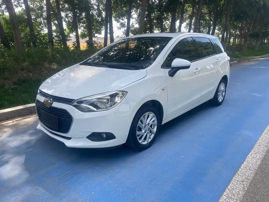Купить Chevrolet Lova RV