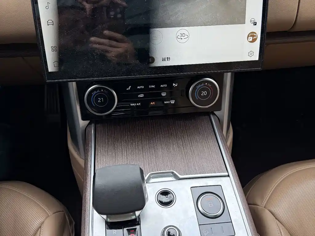 Land Rover Range Rover — миниатюра 7