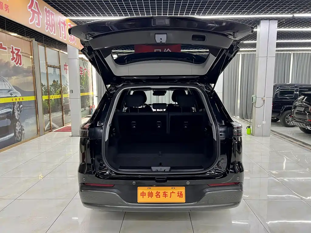 Fulwin Fengyun T8 — миниатюра 8