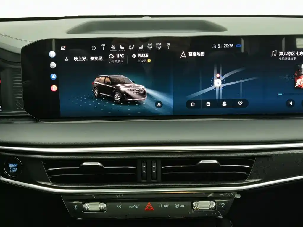 Ford Explorer — миниатюра 12