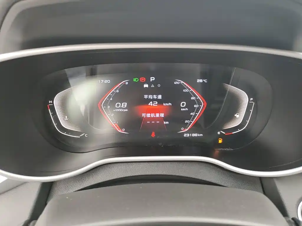 Geely Emgrand — миниатюра 12