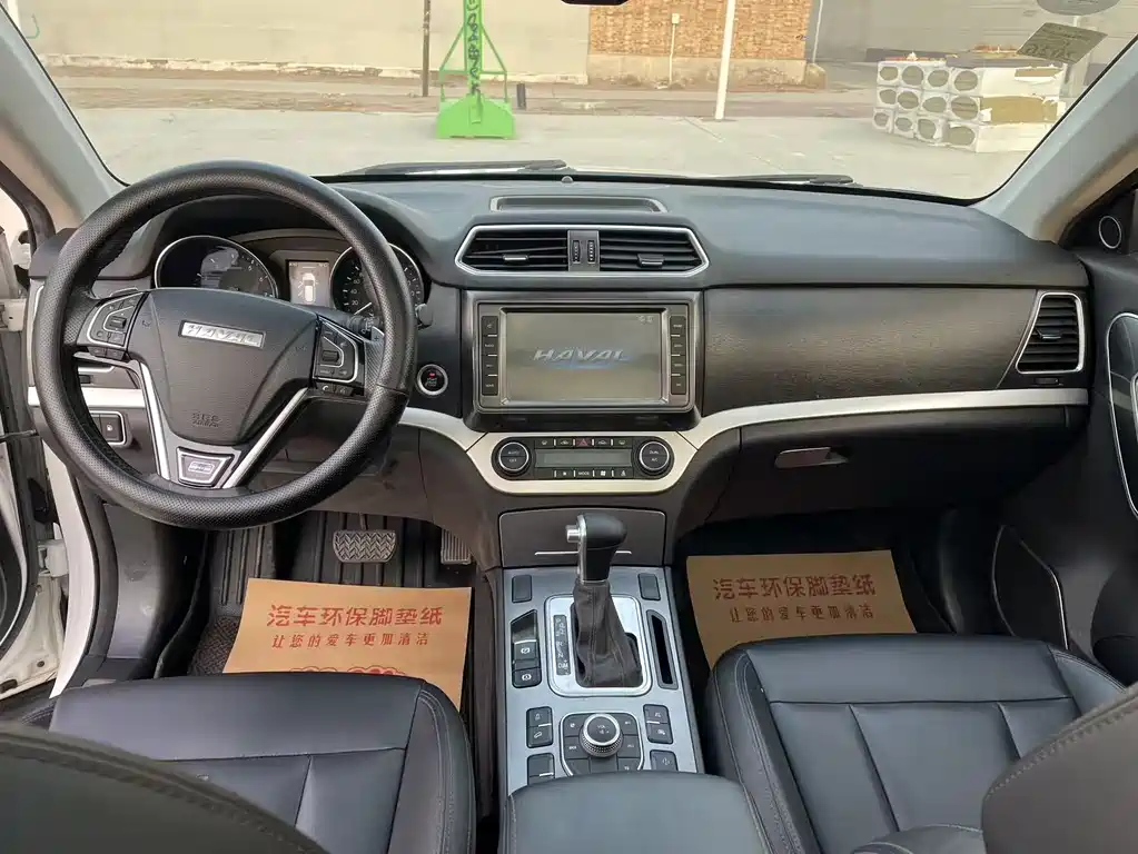 HAVAL H6 COUPE