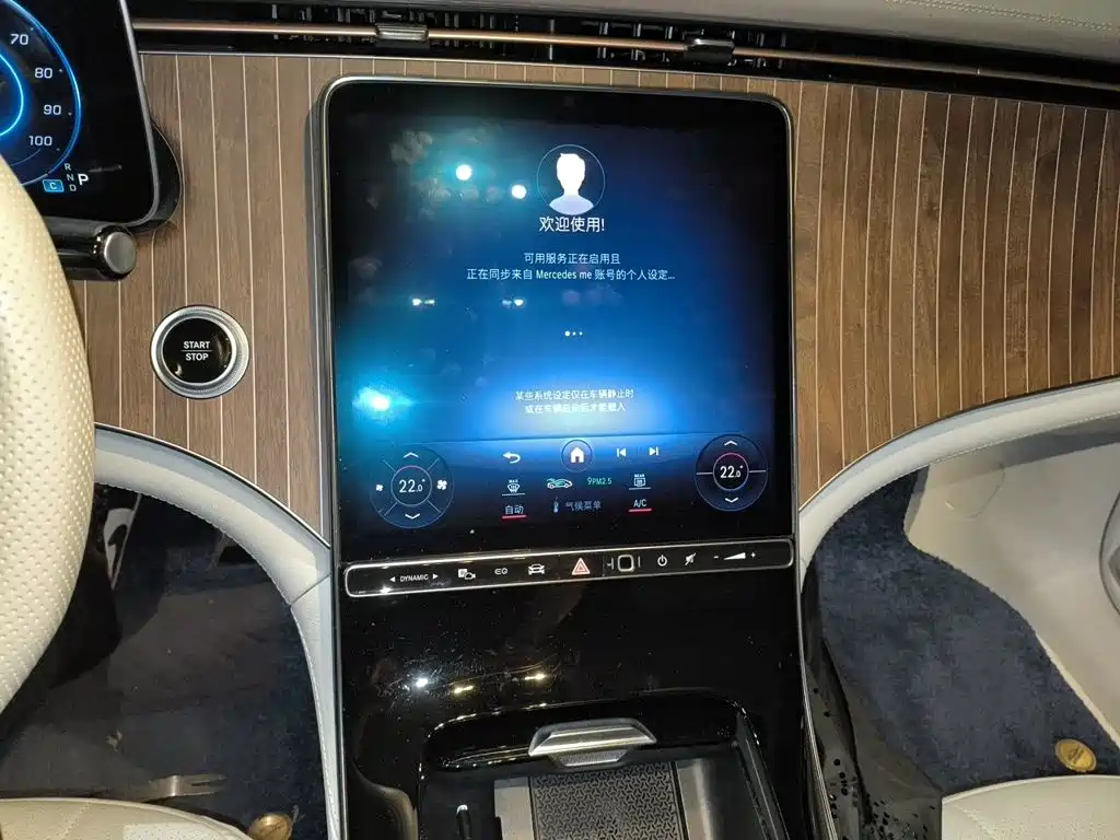 Mercedes-Benz EQE — миниатюра 14