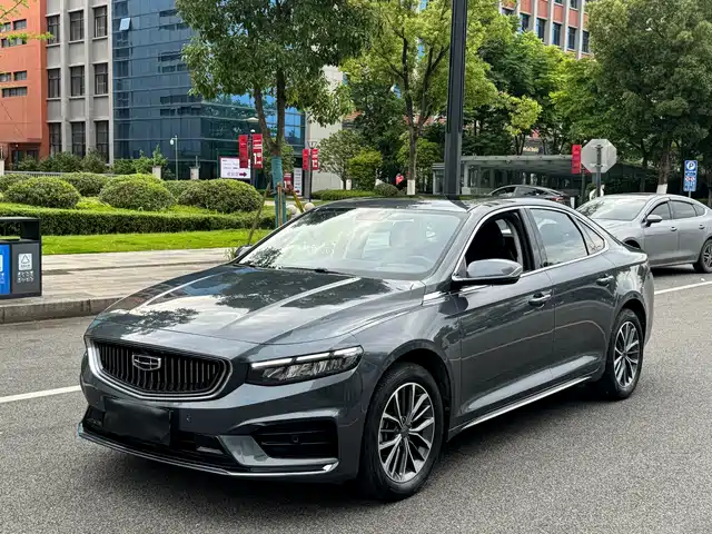 2022 Geely Xingrui