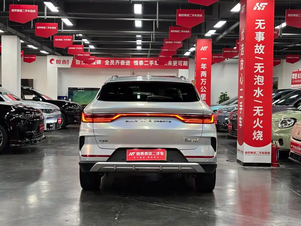 BYD PLUS New Energy — миниатюра 5