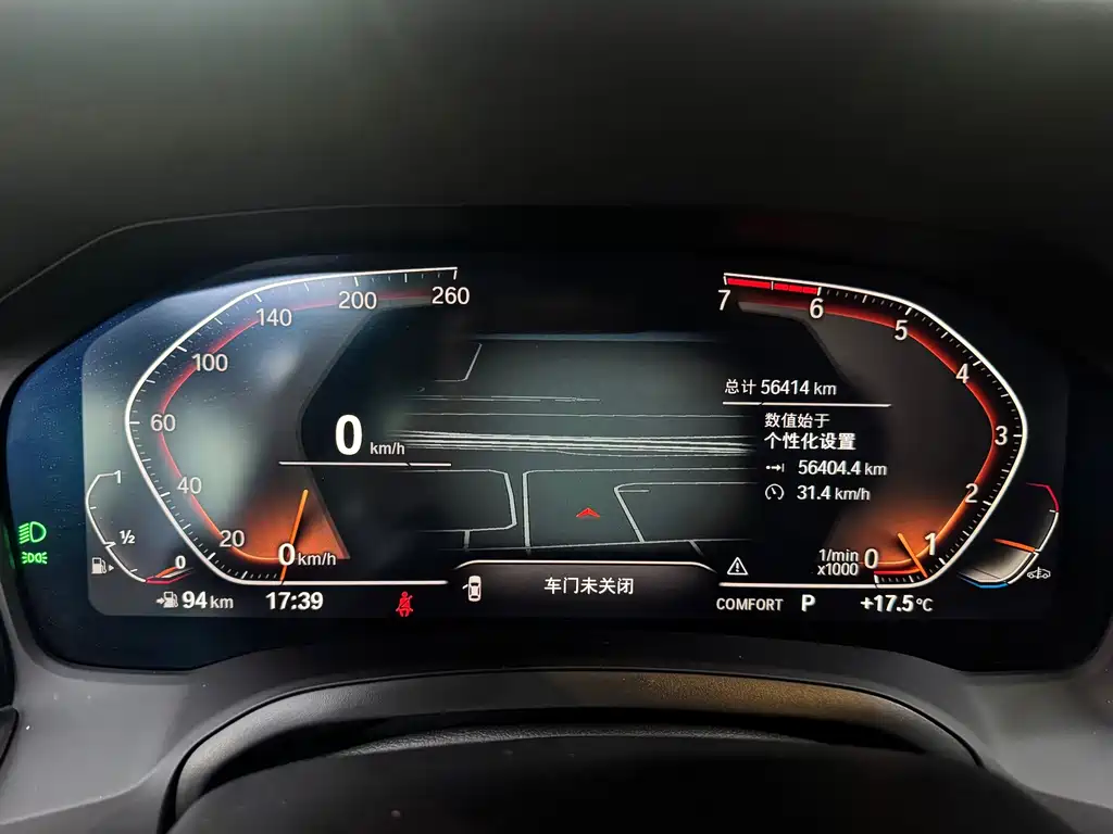 BMW 3 Series — миниатюра 6