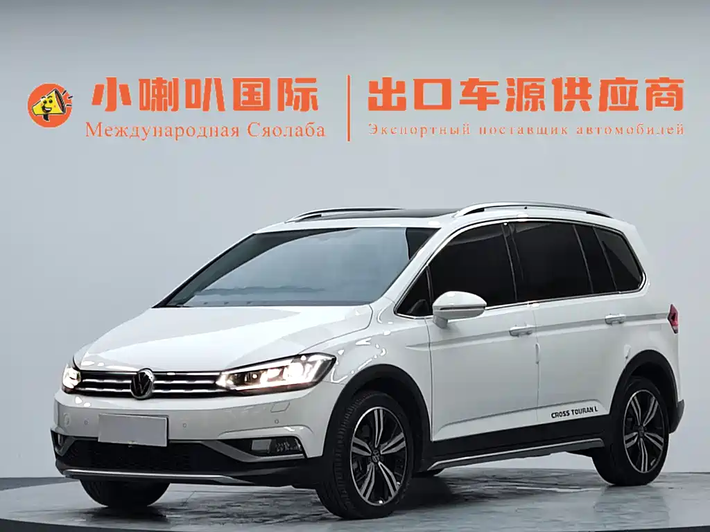 Volkswagen 2021 L 280TSI DSG 7 мест