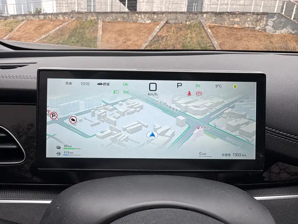 BYD SEAL 06 NEW ENERGY