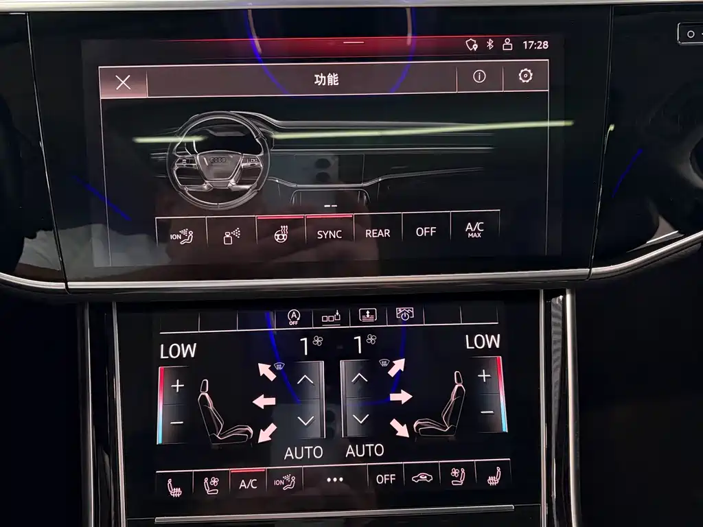 Audi A8 — миниатюра 11