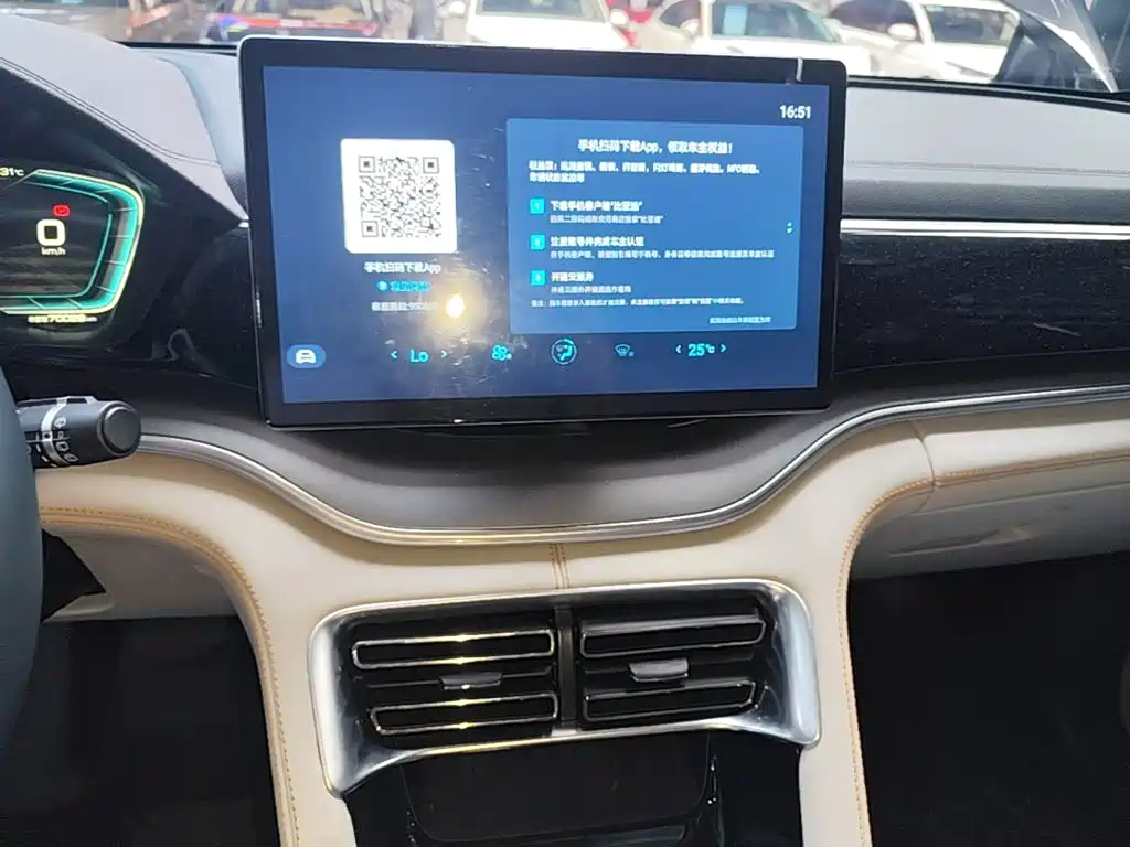 BYD PLUS New Energy — миниатюра 13