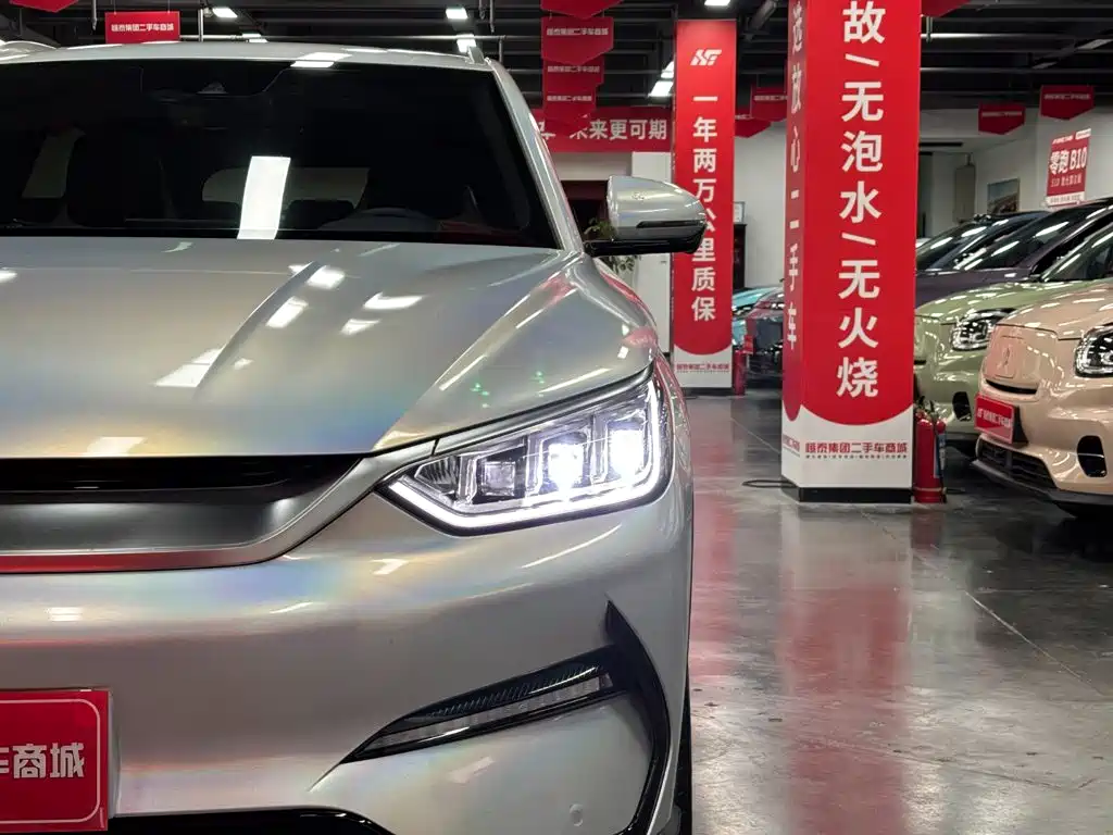 BYD PLUS New Energy — миниатюра 10