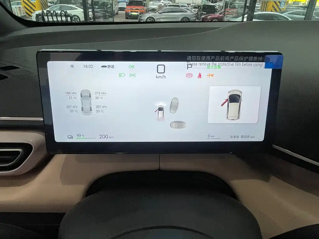 BYD Seagull — миниатюра 5