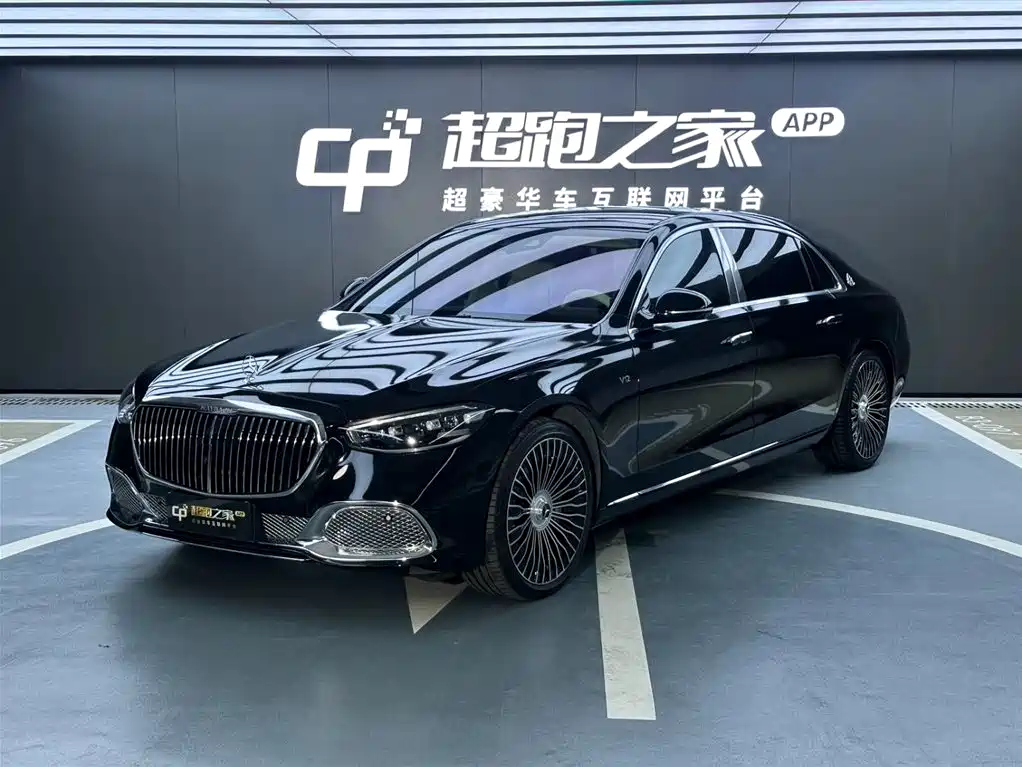 Mercedes-Benz S-Class 2024
