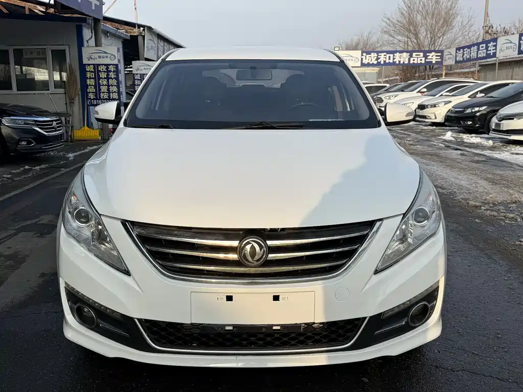 DONGFENG JINGYI S50
