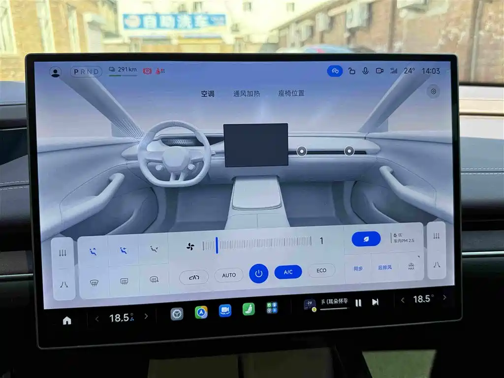 Xiaomi SU7 — миниатюра 7