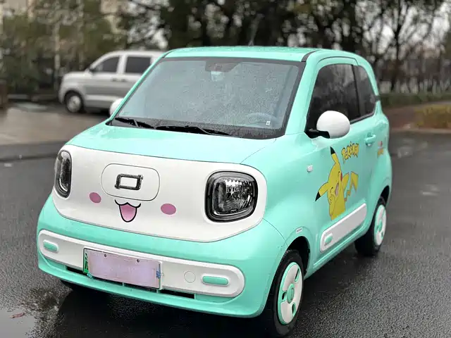 bestune pentium-pony