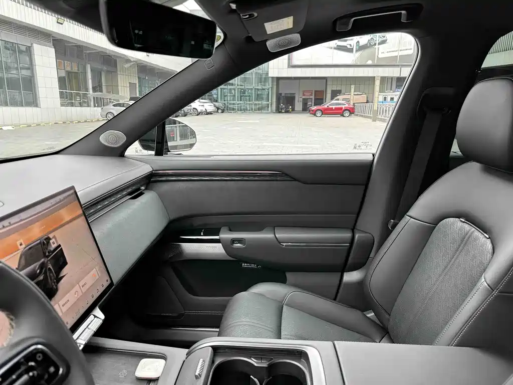 ZEEKR EXTREME KRYPTON 7X