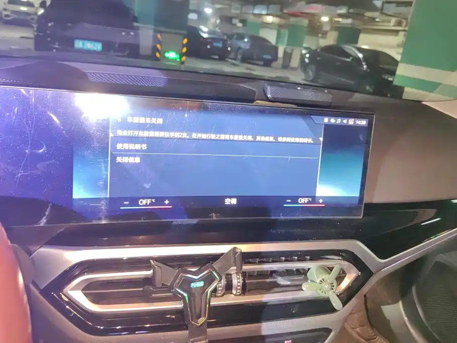 BMW i3 — миниатюра 13