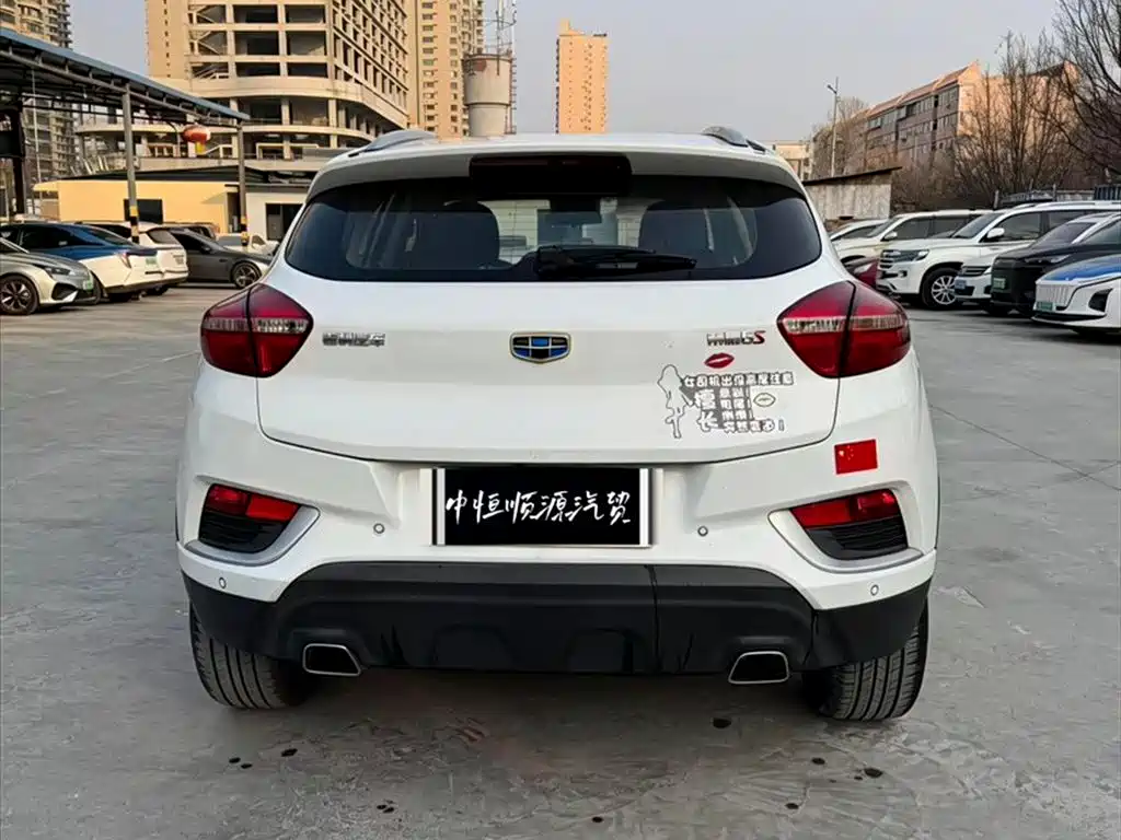 GEELY AUTOMOBILE EMGRAND GS