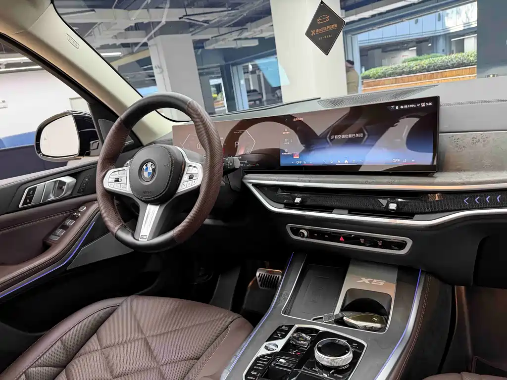 BMW X5 2023 — фото 28