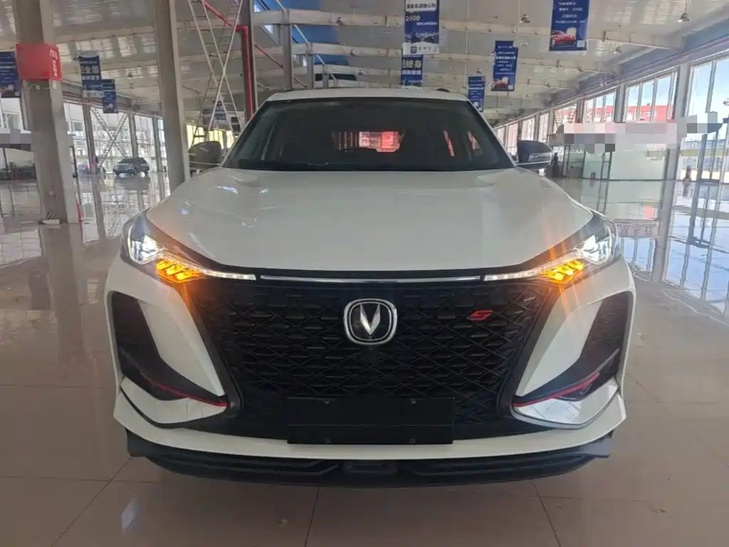 Changan CS75PLUS CS75 PLUS 2020 2.0T AT