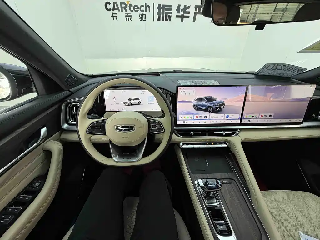 Geely Xingyue L — миниатюра 5