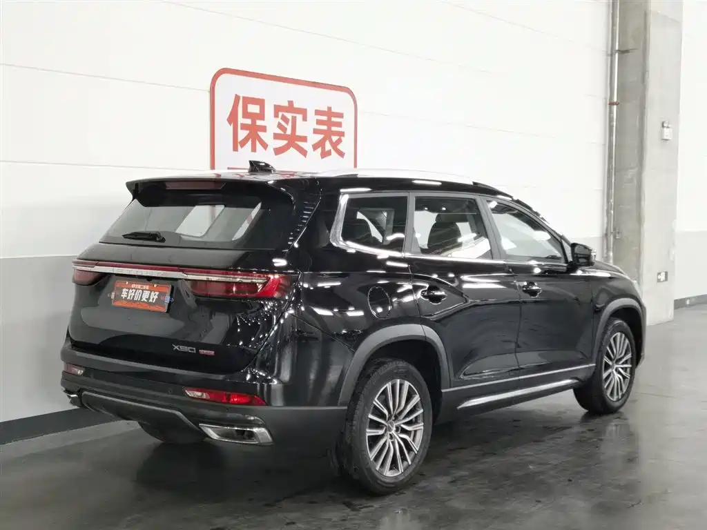 JETOUR X90 PLUS 2021 1.6TD DCT 5 мест