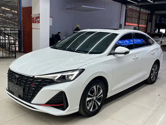 CHANGAN YIDONG