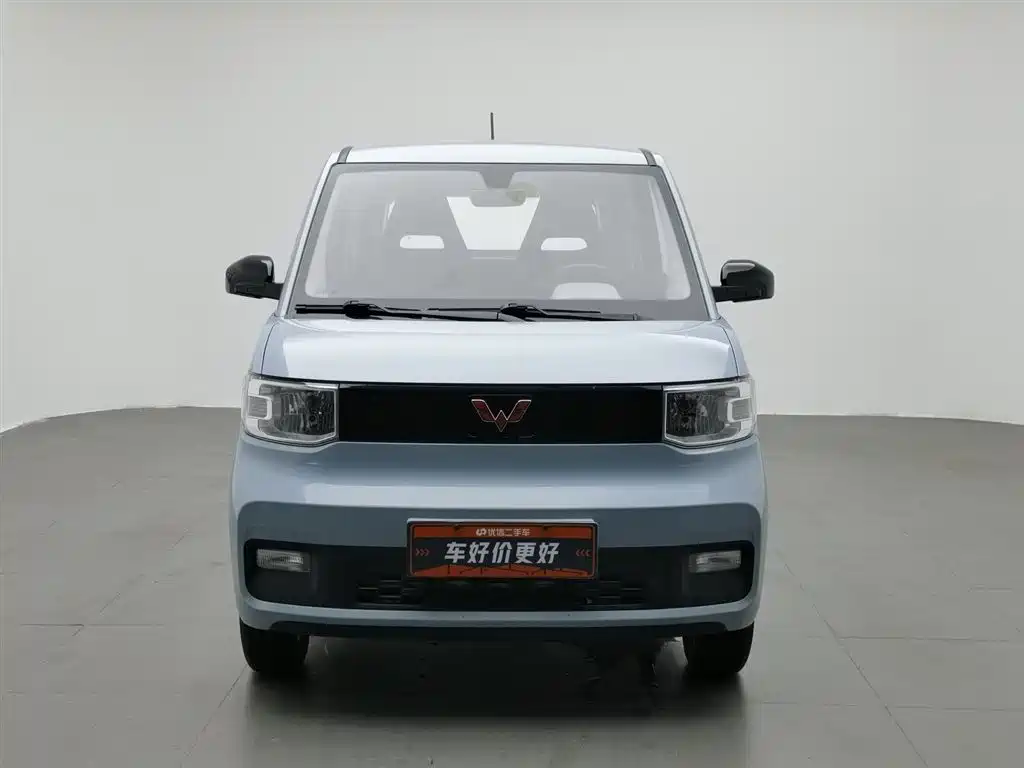 Wuling Mini EV MINIEV 2022