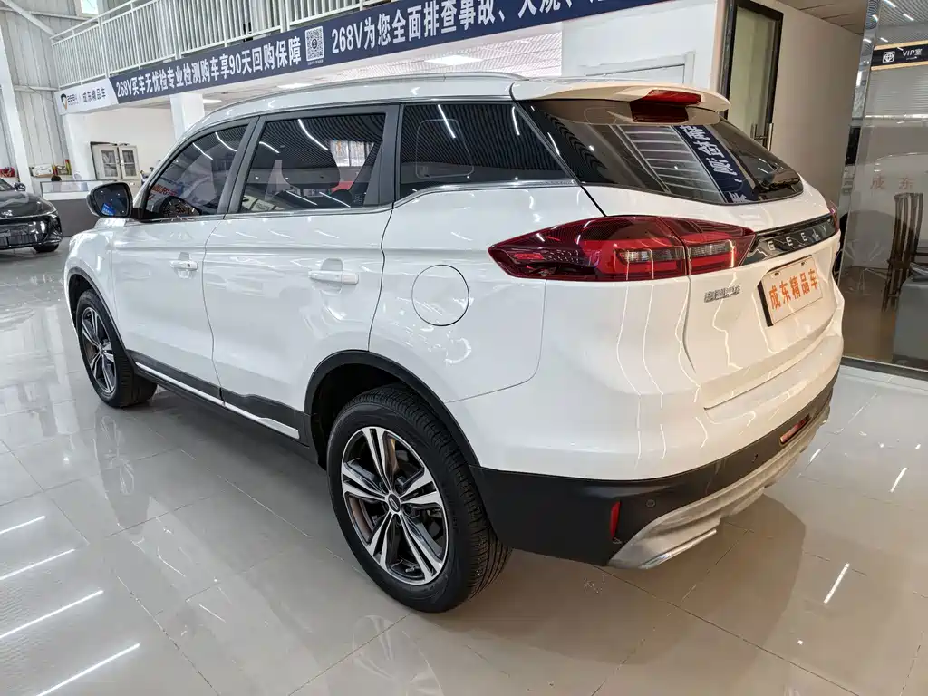 Geely Boyue — миниатюра 4