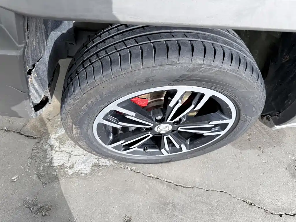 BAIC BJ20 2016 1.5T CVT Luxury