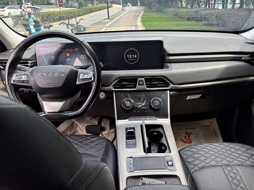 EXEED XINGTU LINGYUN